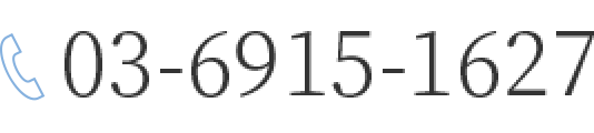 03-6915-1627